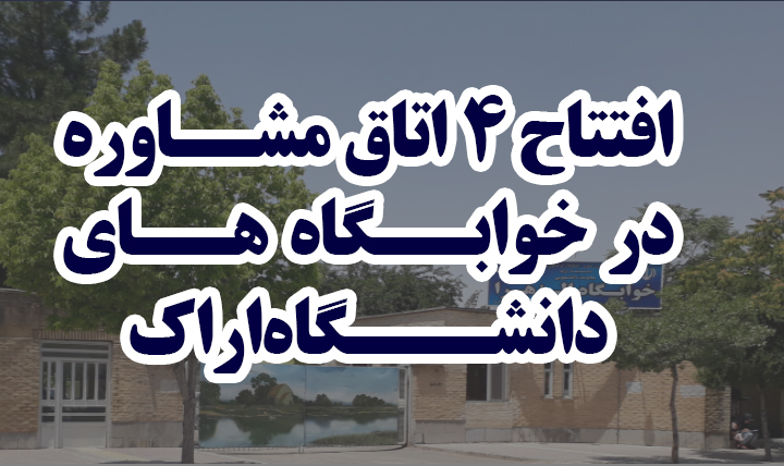 تصویر کوچک