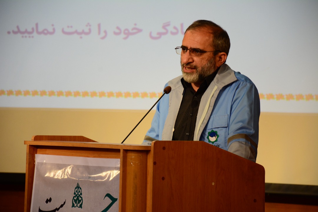 تصویر کوچک