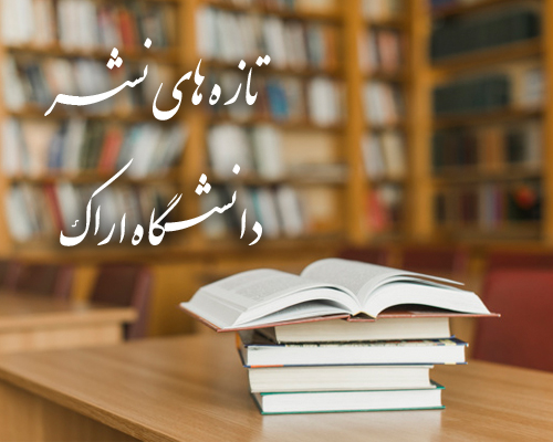 تصویر کوچک