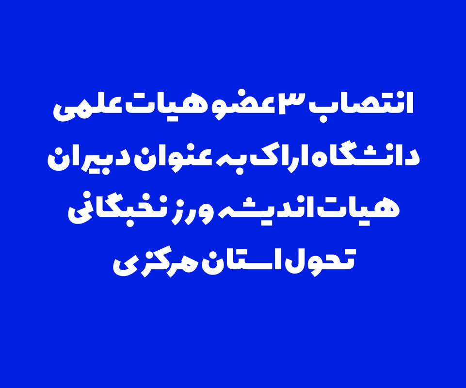 تصویر کوچک