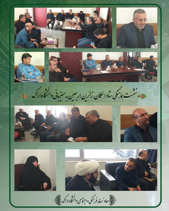 تصویر کوچک