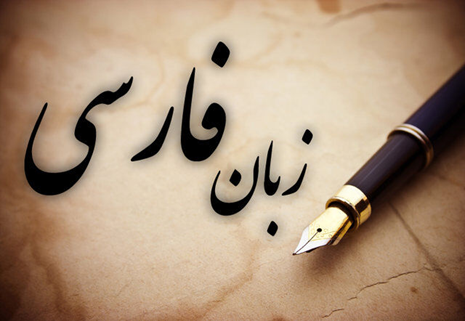 تصویر کوچک