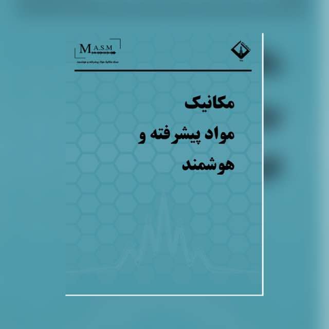 تصویر کوچک