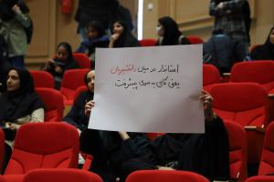 تصویر کوچک
