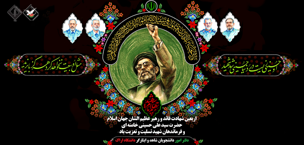 Second Responsive Image