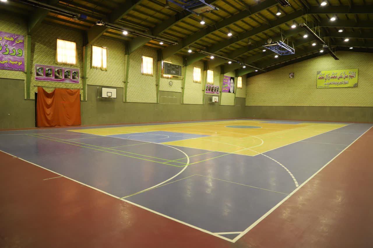 Second Responsive Image