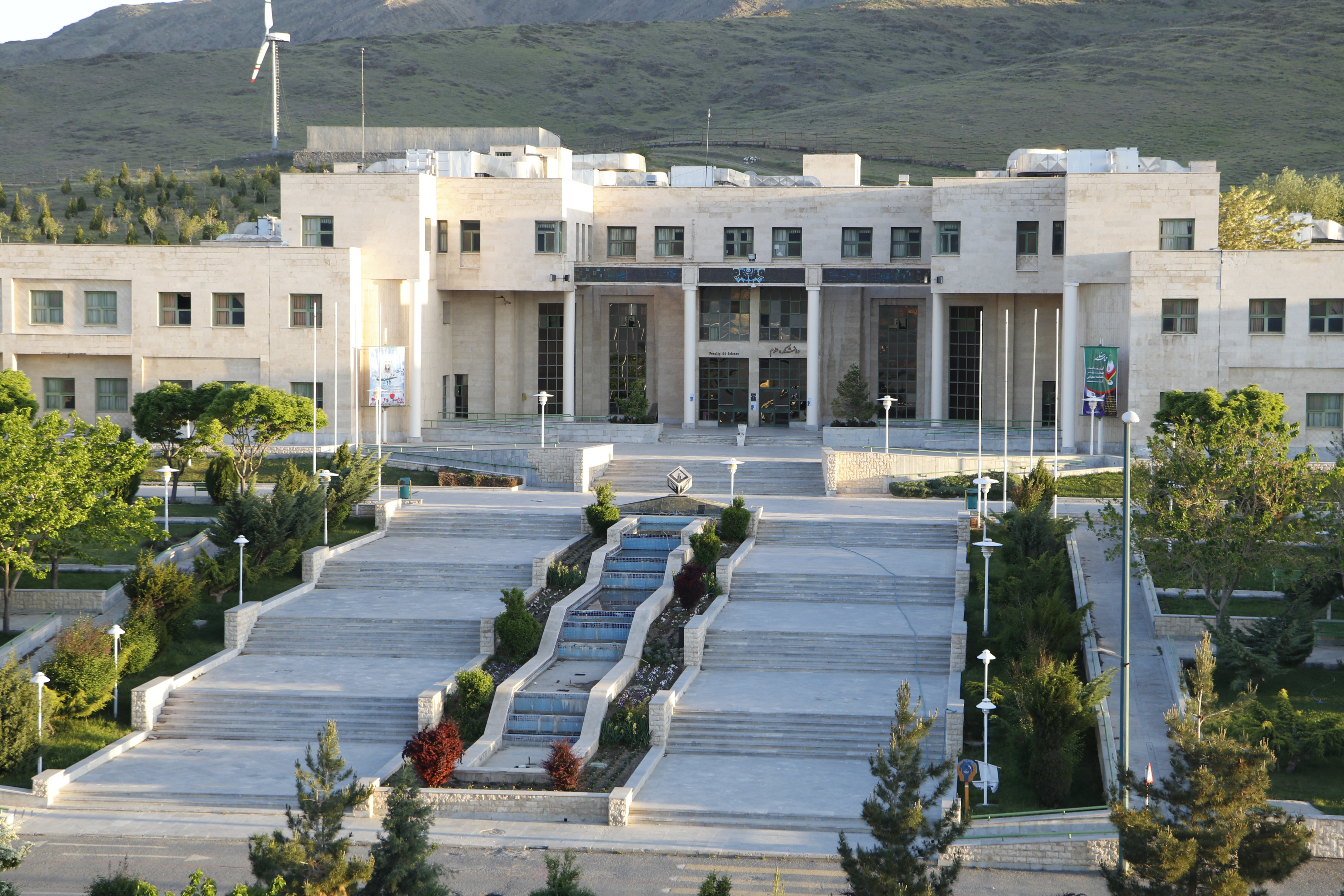 First Responsive Image