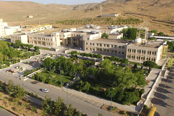 Second Responsive Image