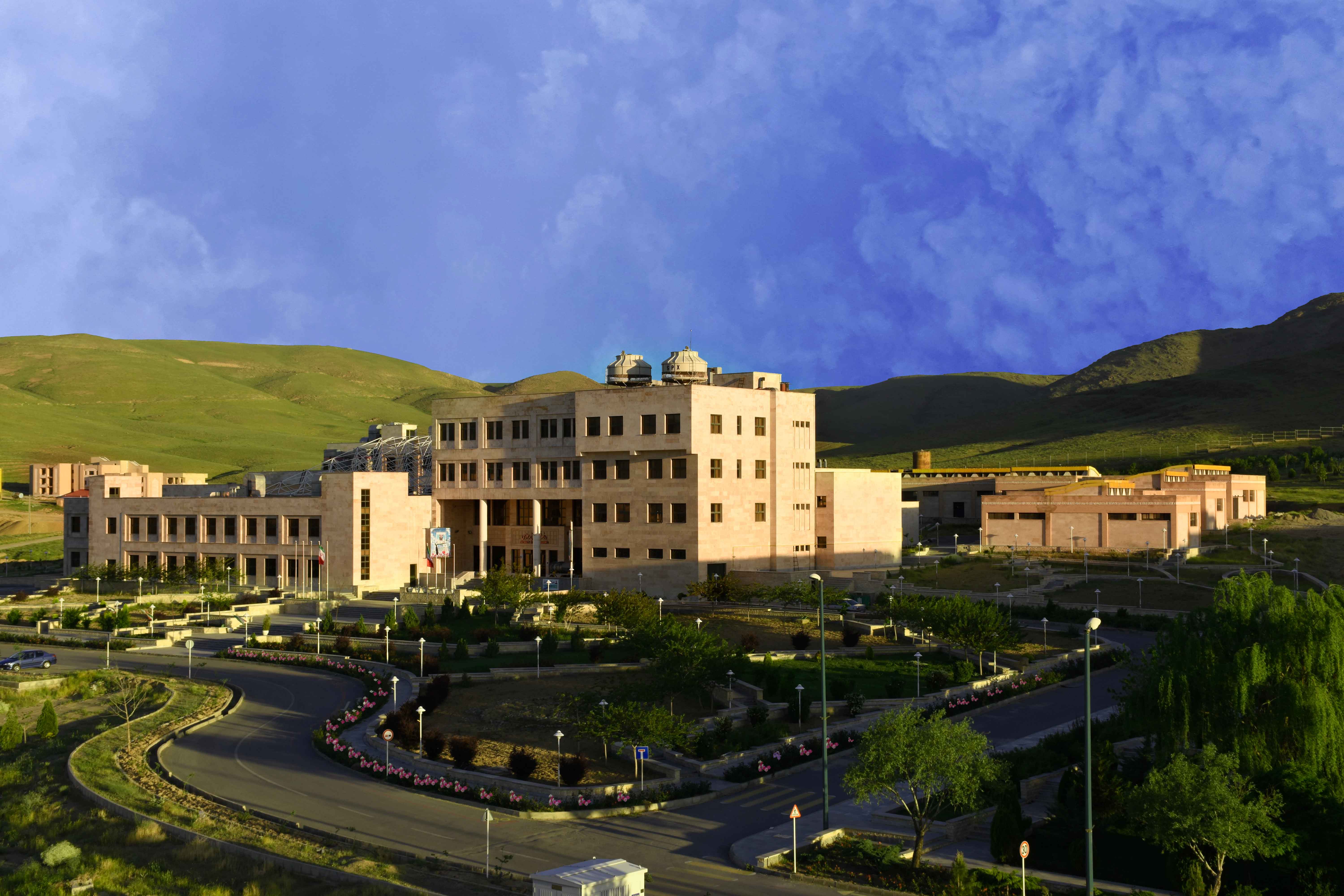 Second Responsive Image