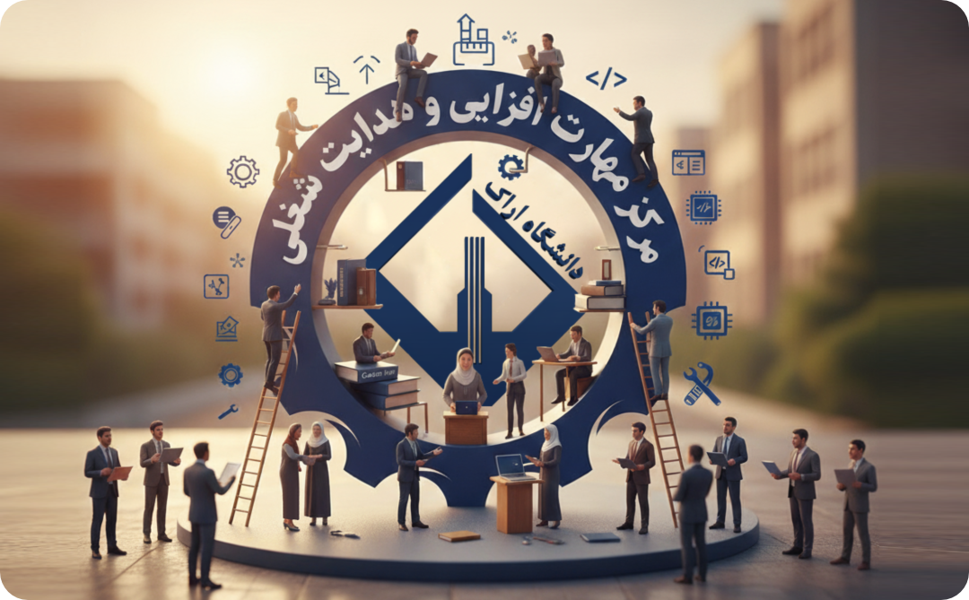 First Responsive Image